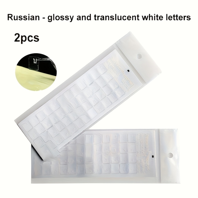 2pcs Keyboard Stickers, Suitable For Universal Desktop And Laptop Keyboards, Font Protector Film, Self-adhesive And Easy To Apply, Glossy Finish, Transparent With Characters Optional
