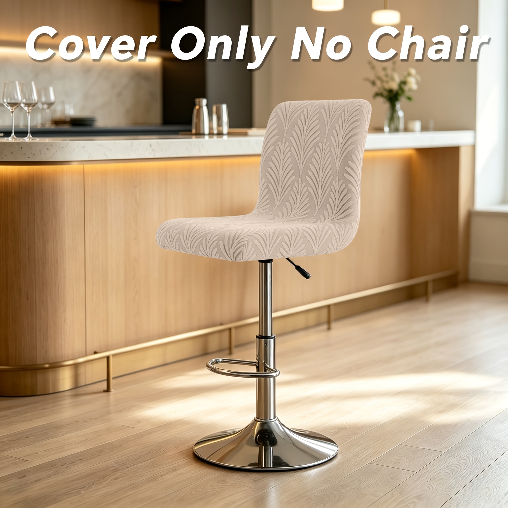 TEMU 1pc Grain Jacquard Swivel Bar Stool Cover With Elastic Closure, Stretchable Suitable Counter, Dining Table, Office - Machine Washable Suitable
