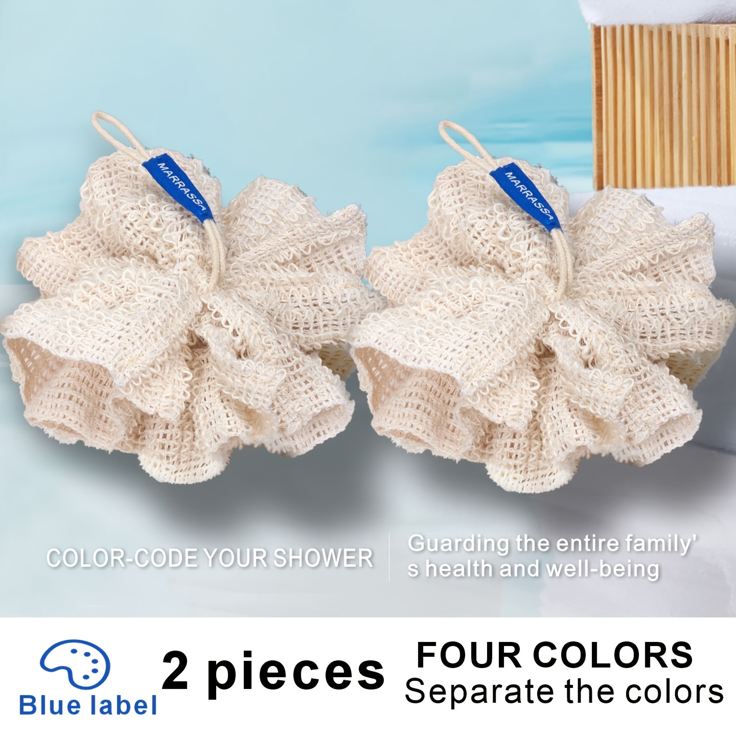 Linen Bath Ball, Gentle Exfoliation, 4 Colors