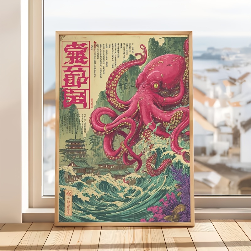 TEMU 2d Flat, 1pc Japanese Giant Octopus Poster - Vintage Print Frameless Wall Suitable For / Decor, Retro Asian Monster Painting For Home, Office,