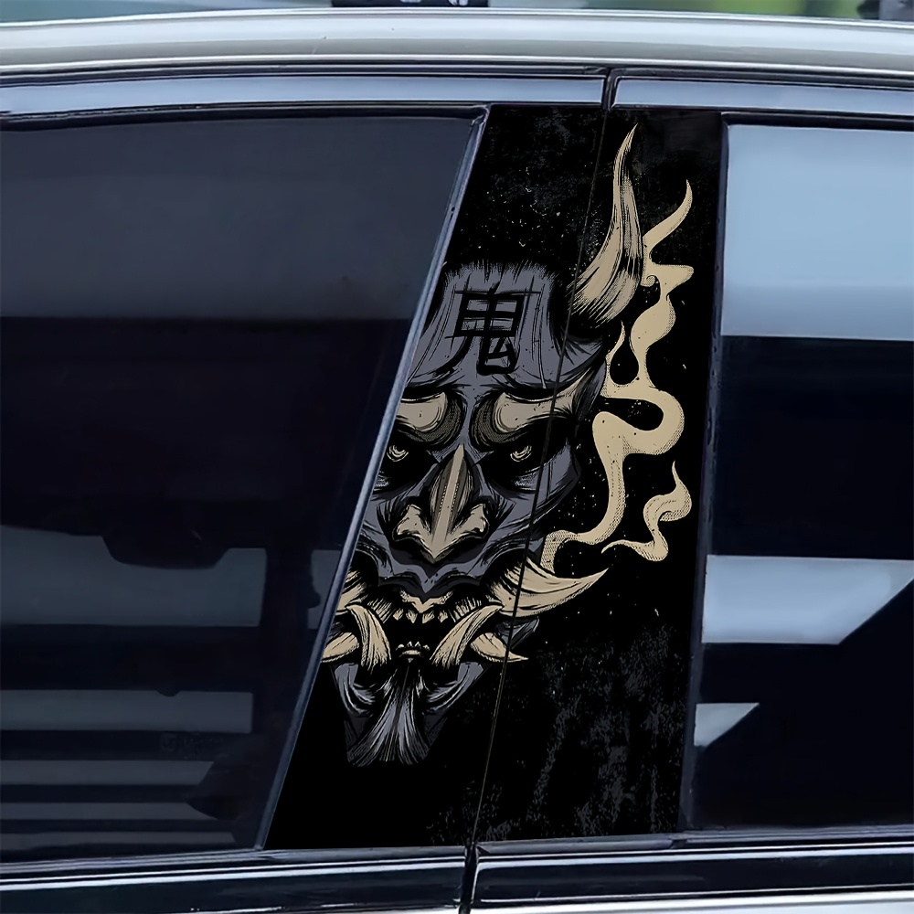 Anime Decals Buy Right Now Decals Tribal Stallion Horse - Mustang - Foto 12