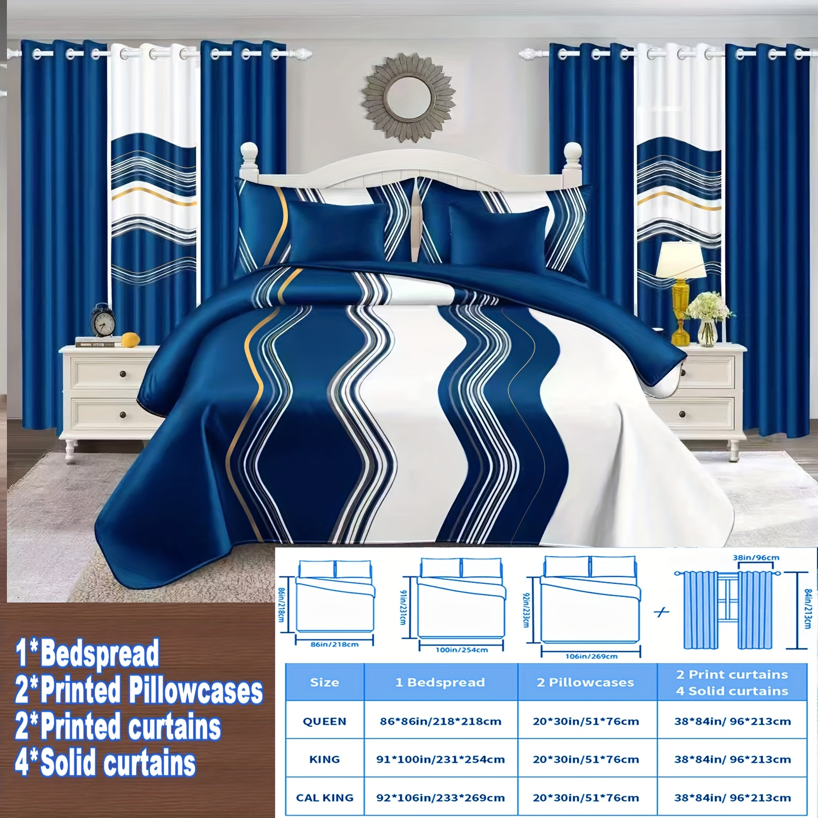 summer   and curtains set 9pcs     bedspread 2 pillowcases 4 solid color curtains 2 printed curtains suitable for   ideal as a gift for friends   holiday gift suitable for rv bedroom decoration apartment decoration light beige friendly and breathable with gift wrapping mens bedding couples bedding curtain set Product details 2