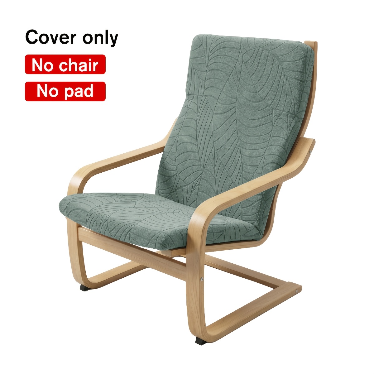 TEMU 1pc Jacquard Recliner Cover Compatible For Chair Cushion Protector, Elastic Stretchable Cover Only (no Insert), Suitable For Chair Recliner