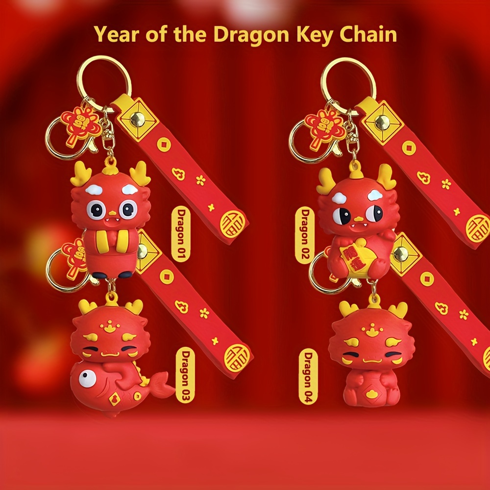 Dragon lucky 2025 key ring