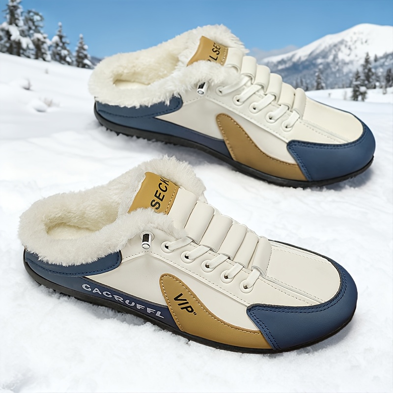 A pair of shoes with elastic band and velvet cover, warm and comfortable lining, suitable for outdoor street walking in winter, outdoor walking, indoor leisure and home use, Indoor Slippers, Round Toe Shoes, Slipon Design, Cozy Footwear, PVC Sole