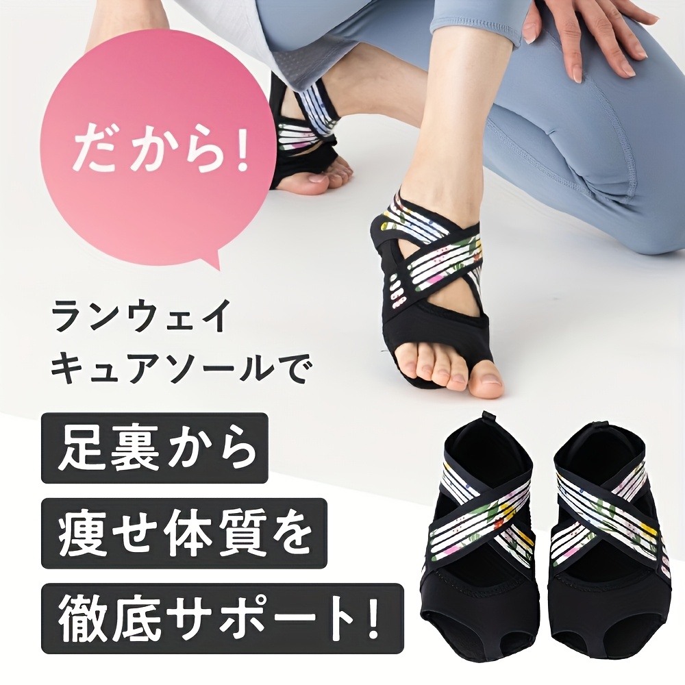 TEMU レディースインソール - スニーカー/ハイヒール/ブーツ、ヨガシューズ用