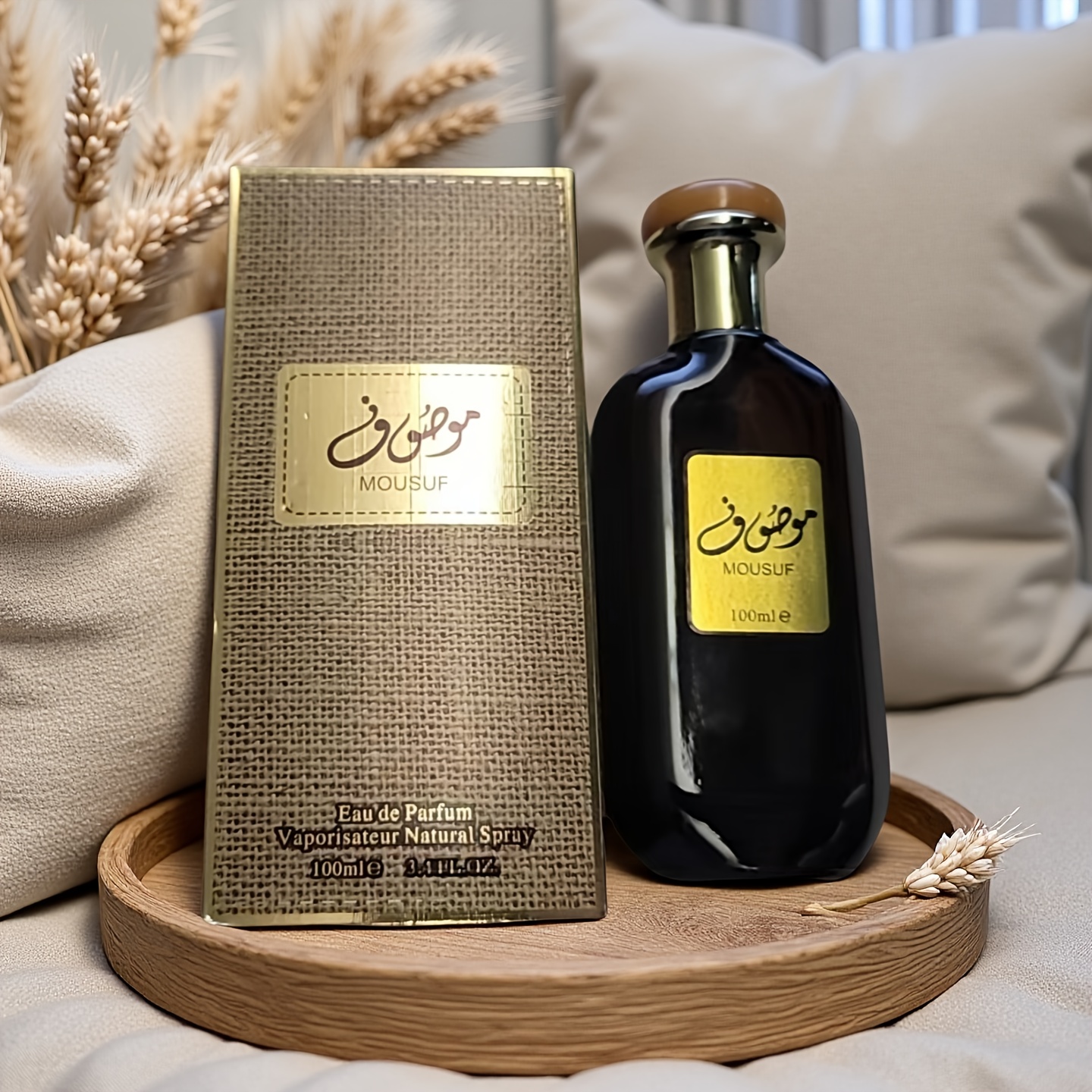Nouveau parfum arabe - Parfum haut de gamme pour hommes, un parfum classique boisé du Dubaï du Moyen-Orient avec une odeur longue et riche. Il présente la pastèque, la Cologne, l'orchidée, l'encens, le bergamote, 3.4oz, parfum arabe pour hommes