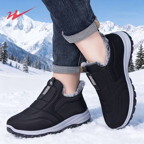 item picture mens shoes winter padded boots warm casual snow boots