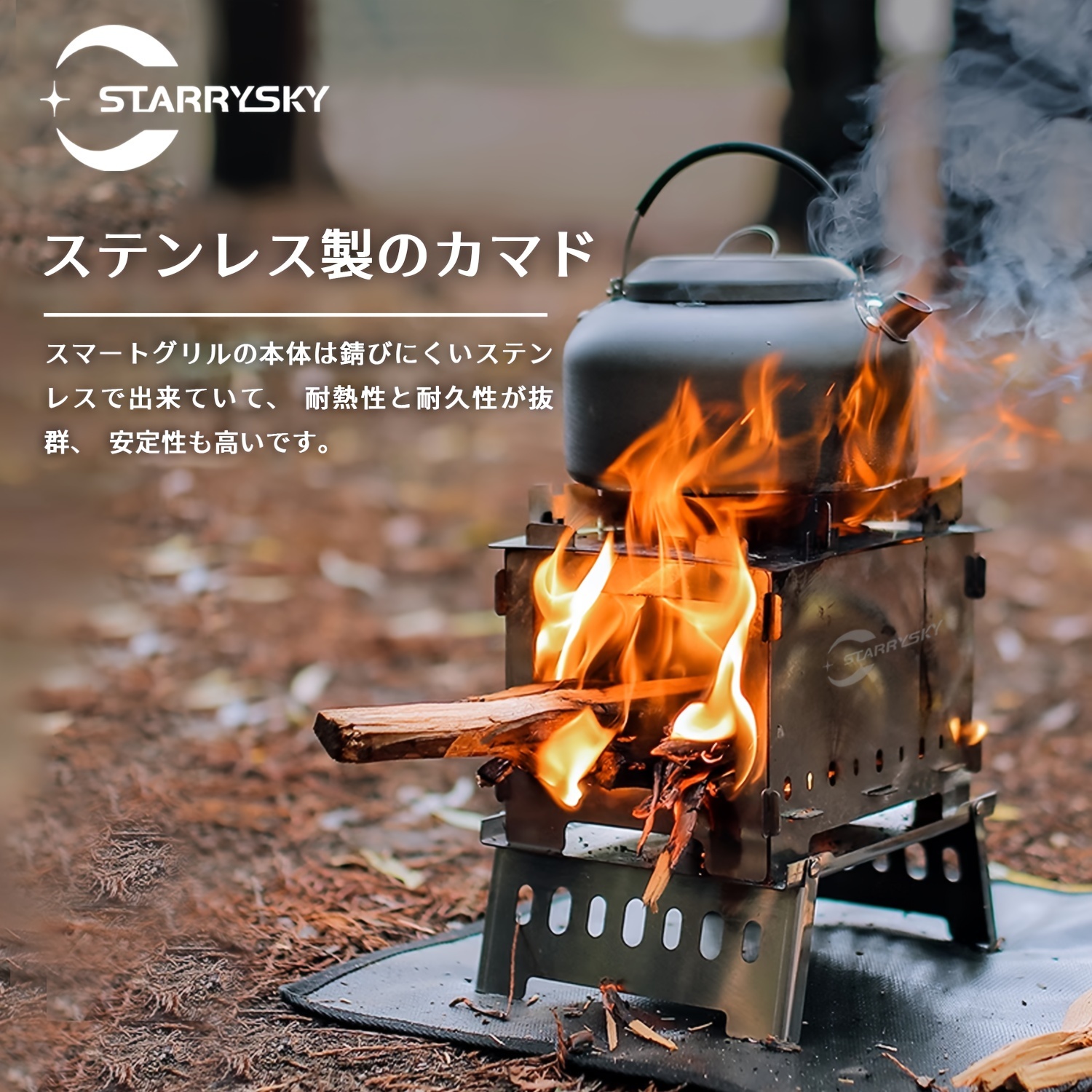 バーベキューコンロ、焚き火台、コンパクト、卓上コンロ、キャンプ、*、五徳、BBQ、グリル、ポケットストーブ、焚き火グリル、ソロキャンプ、3 in 1、*