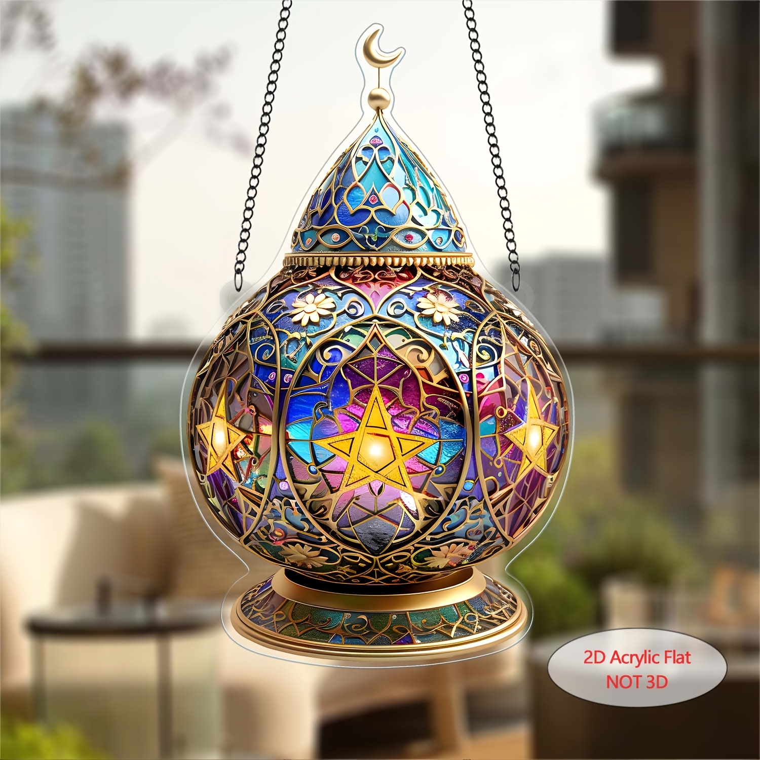 

1pc, 2d Flat Acrylic, Ramadan Lantern Suncatchers, Garden Suncatchers (4.8"x8"), Festival Decor, Thoughtful Gift For Family, , Suitable For Living Room, Wall Decor, Room Decor, Home Decor