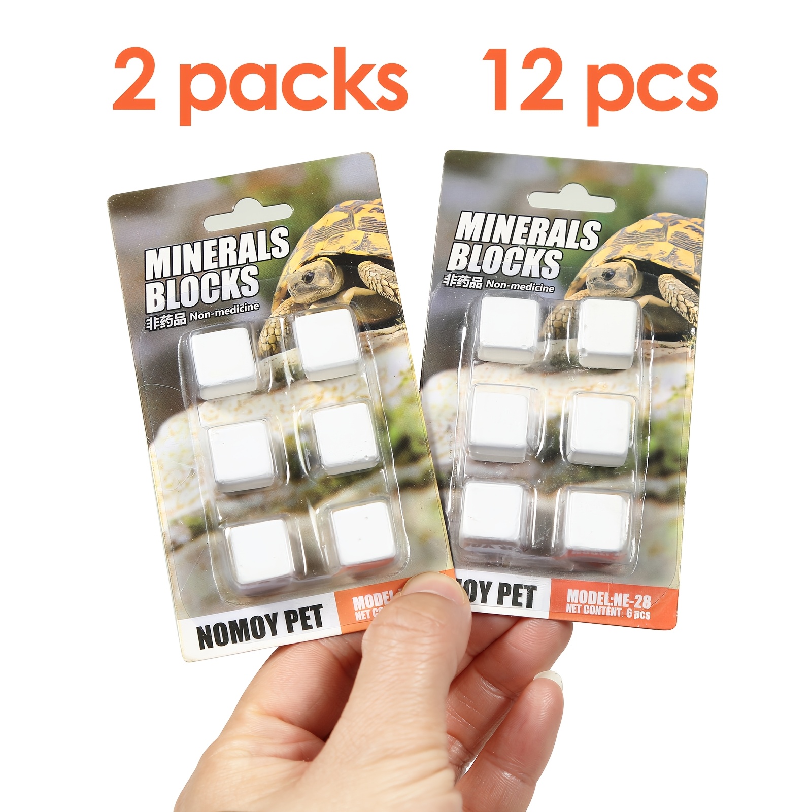2 Sets of 12 Natural Mineral Blocks/Suitable for Shrimp, Hermit Crabs, as Well as Turtles, Lizards, Frogs, Bearded Dragons, and Other Reptiles/Helps Create a Healthy Habitat Environment/A High-quality Aquarium Accessory, Lizard Supply, and Turtle - Image 4