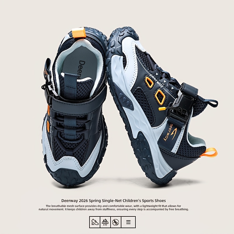 Boys' Lightweight Breathable Mesh Outdoor Sports Running Shoes