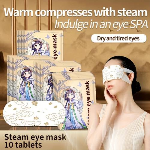 10/30pcs Steam Eye Mask For Sleeping, Hot Compress Eye Care Patch, Disposable Steam Sleep Mask, Travel Essentials