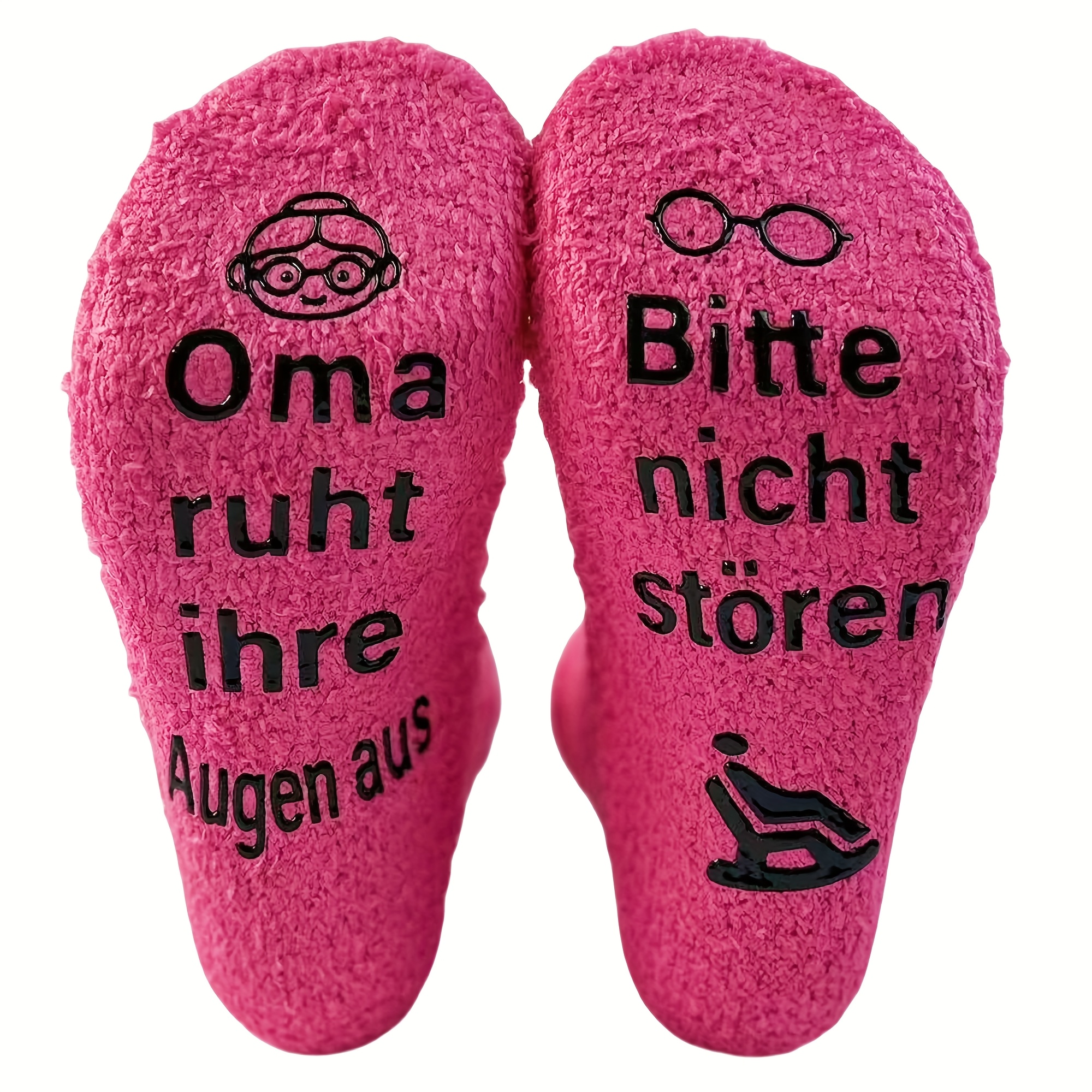 Image of Oma Edition Four-color Coral "do Not Disturb" Floor Socks – Thick Terrycloth Foot Warmer With " Eye " For The Soles + Adorable "do Not Disturb" Pattern, Thickened Coral For Heat , Dotted Glue