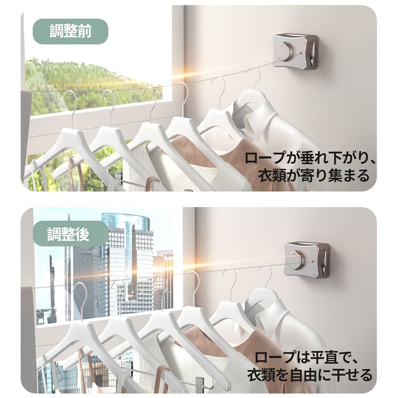 父の日 ギフト ブルな引き込み式衣類ライン、伸縮式洗濯物干し 洗濯物干し 室内、穴を掘る必要なし、屋内バルコニーウィア 衣類ライン、バスルーム引き込み式衣類ラック、乾燥ラック、母の日 商品詳細 3