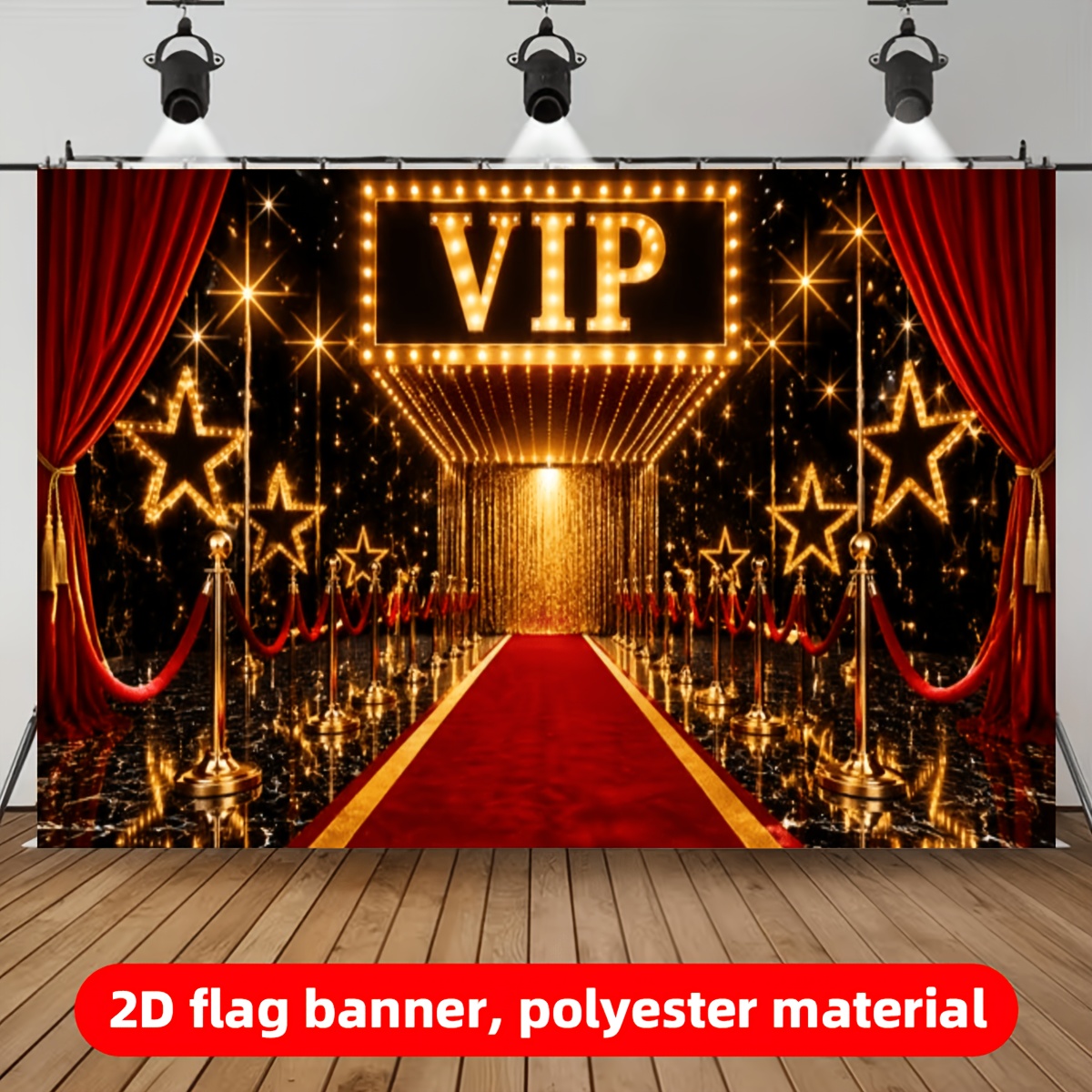 VIP Red Carpet Starlight Backdrop with Golden Fence