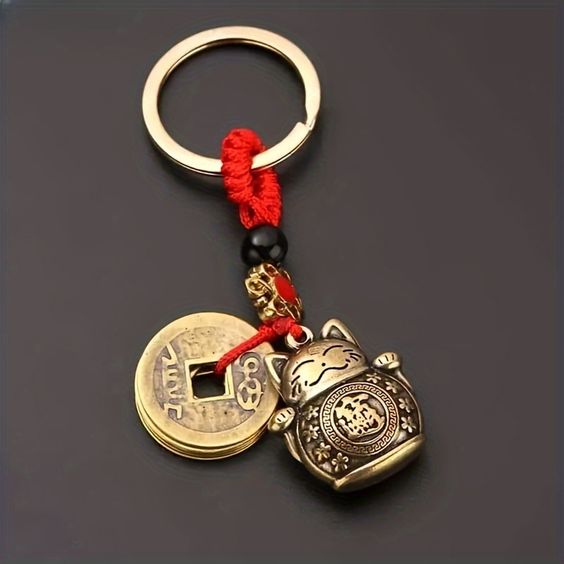 

Pure Brass Keychain With 5 Emperors Money Coins