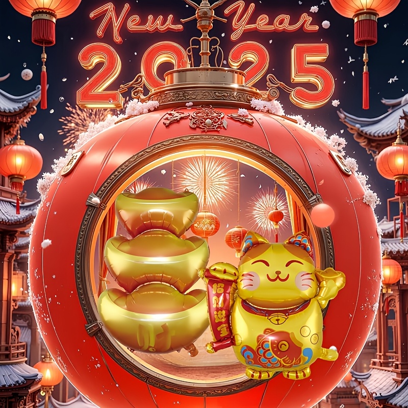 

2pcs Cat Balloon Set, Aluminum Film Material, Suitable For New Year Decoration, Scene Background Wall Shooting Props