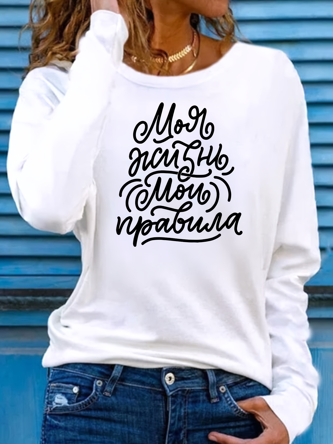 womens casual crew neck long sleeve sweatshirt with russian alphabet graphic 100 polyester knit fabric fall winter cozy pullover top