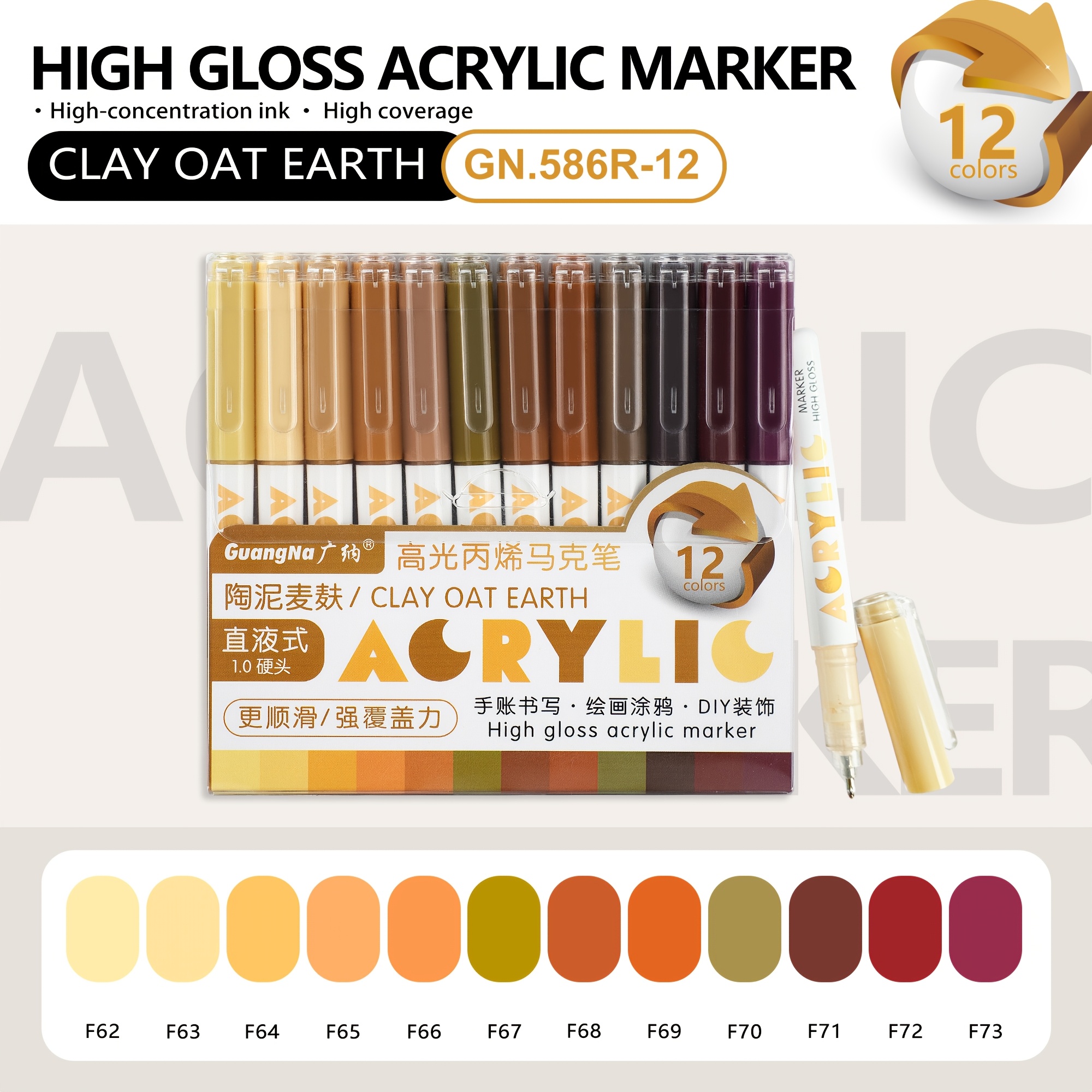 TEMU GUANGNA Surligneur Stylo Acrylique 12 Couleurs avec Pointe à Bille, Convient pour la Peinture, la , les Journaux , les Livres de Coloriage, la