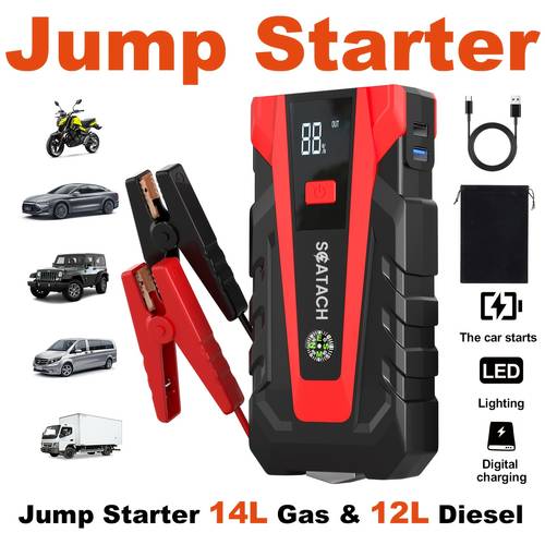 15000a car emergency starter to 14 0 gasoline engine and 12 0 engine portable starter power led display screen portable jumper box with 3 flash and jumper cable