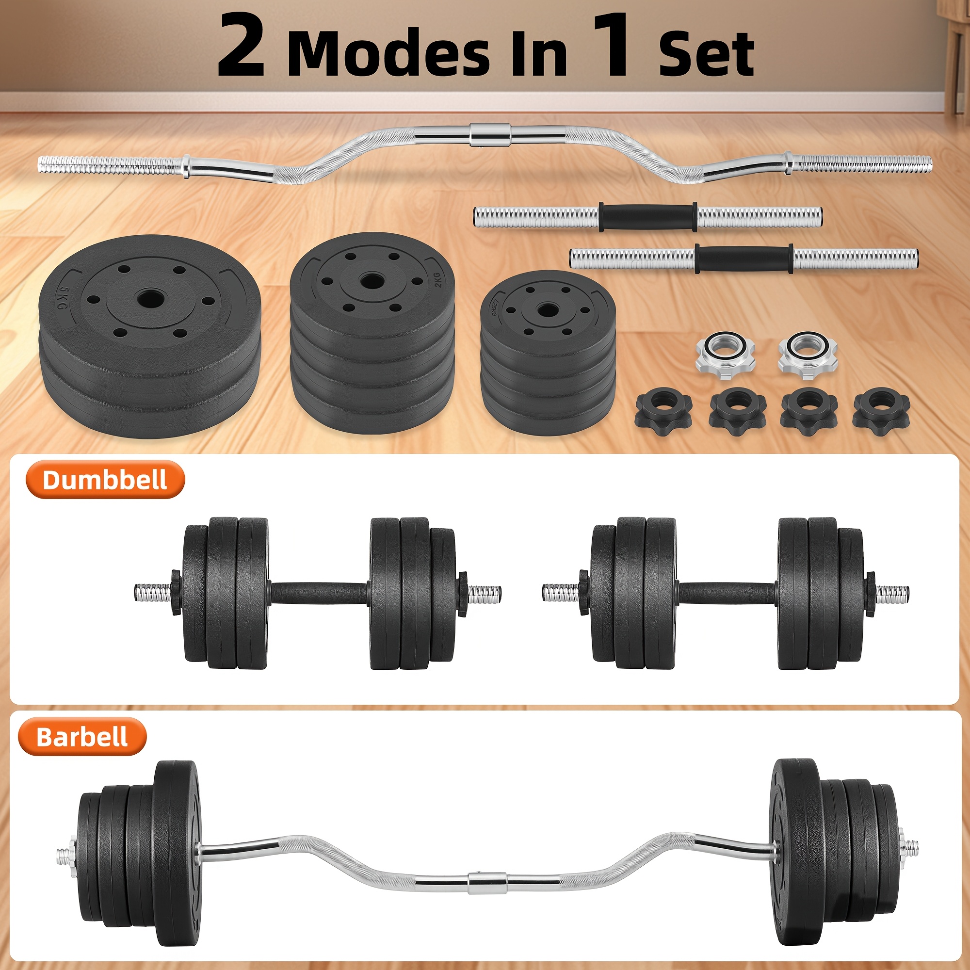 70LB 2in 1 Barbell Set, Curl Bar & Weights, Lifting Dumbbells Used As Barbell for Whole Body Workouts