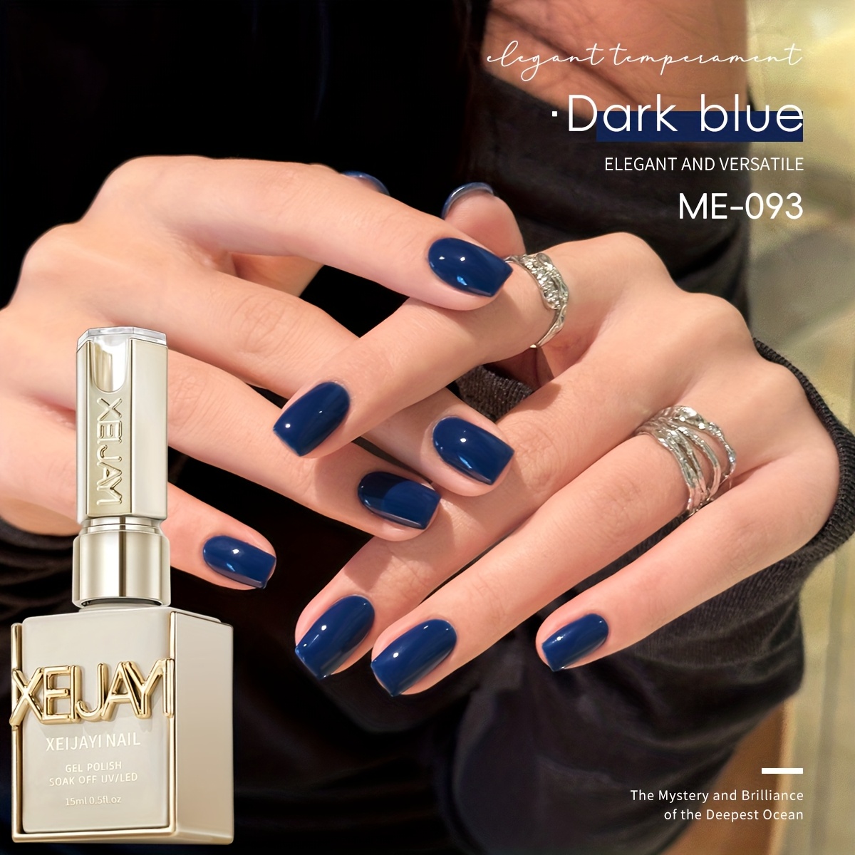 Image of 1pc Xeijayi /led Gel Nail Polish Soaking Gel Suitable For Diy, /led , /korean Nail Polish For /led, Glossy For Women' Nail Art Gifts, Fashion