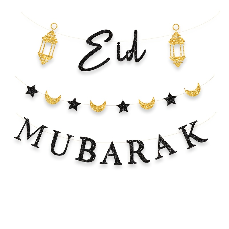 

Eid Celebration Kit - 1pc Ramadan Party Banner With Lanterns, Blue/golden/black - Eid Al-fitr & Ramadan Decorations, Themed Room Accents