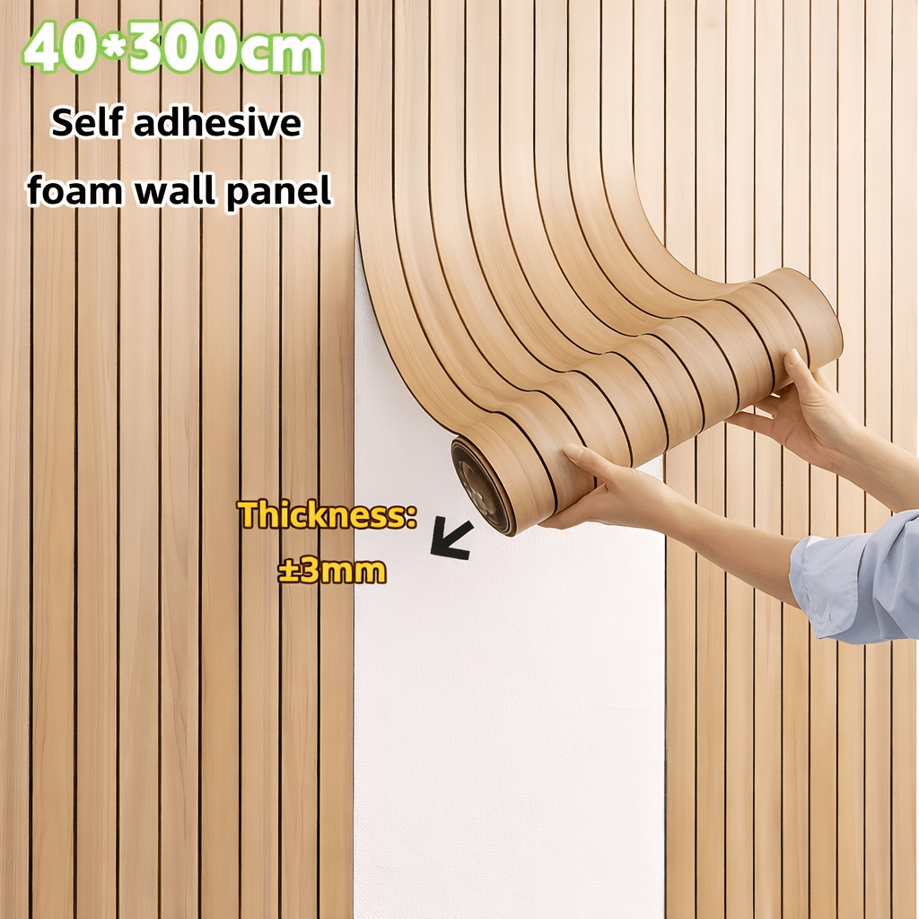 self     panel wall sticker 3mm thick   matte wood grain surface peel and stick sound insulation wall panels   for projects   walls ceilings curved edges wall decor modern wall art