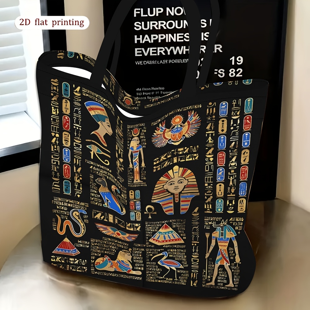 TEMU 1pc Women's Egyptian-themed Shoulder Bag - Hemp Tote Suitable For Travel, Daily Use & Parties, Machine Washable Ancient Egypt With Egyptian