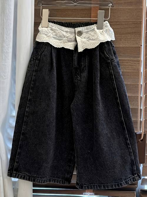 item picture 2026 spring and panel ruffles denim pants long flared wide leg casual multi style