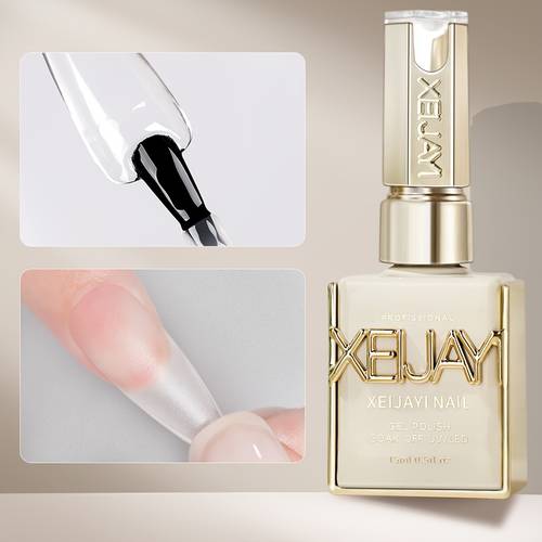 1pc 15ml for soak off for nail at home for nail enhancement patch new phototherapy bottle for gel