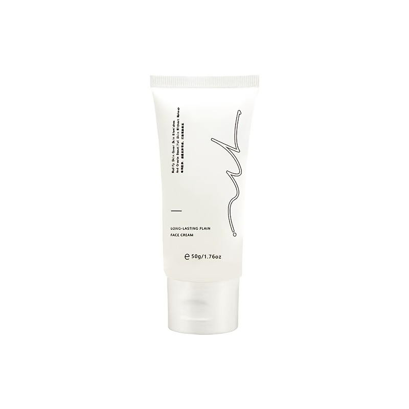 Image of Ysyw 1.76oz (50g) Lazy Moisturizing Cream Brightens Skin Tone, Evens Skin Tone, Suitable For Face, Neck, Underarms, Knees, And Other Body Parts, Unisex, Gentle Brightening, Spring Summer Essential