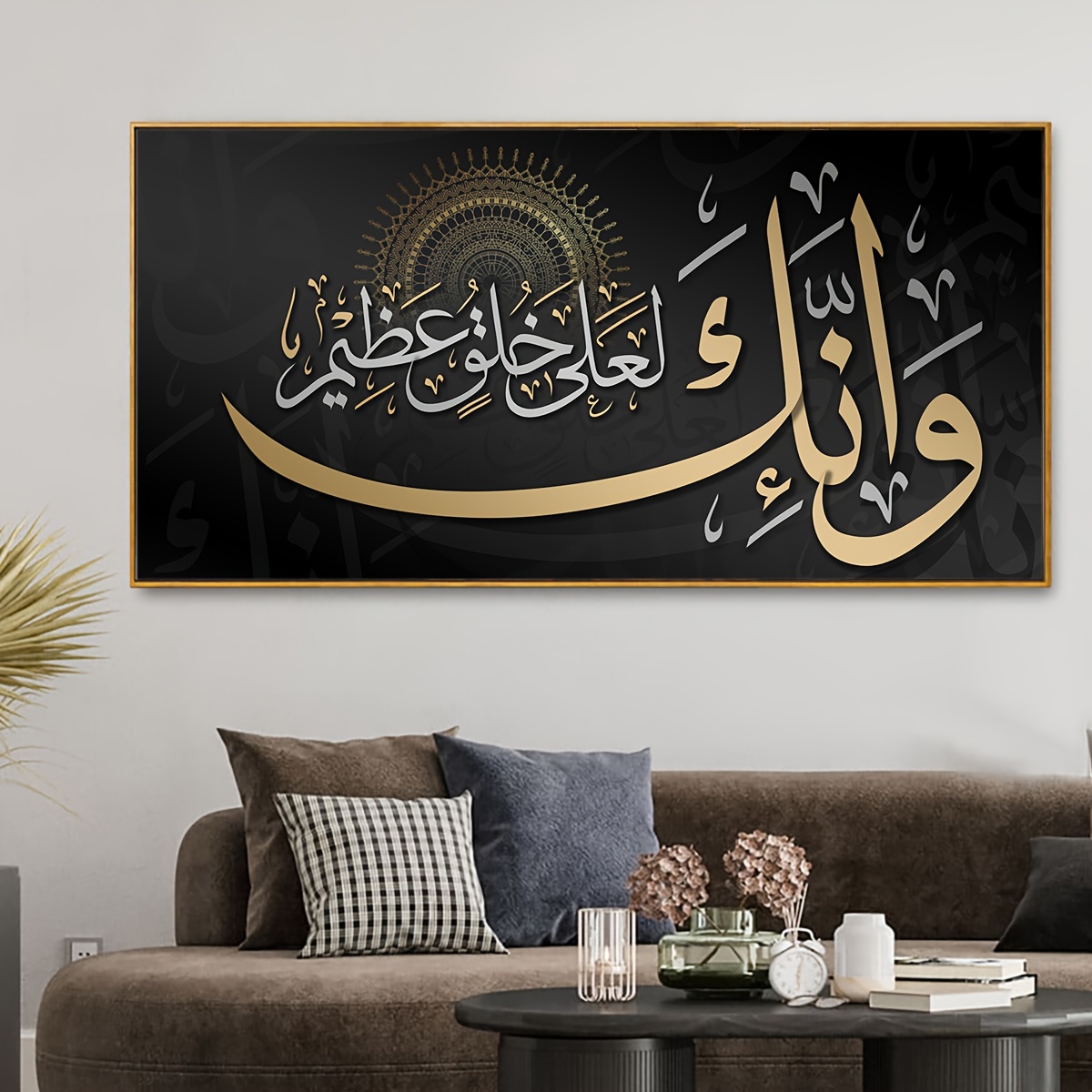 صورة