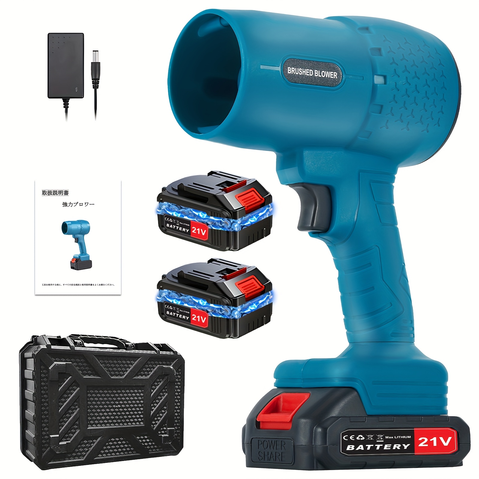TEMU Electric-cordless-leaf-blower -150000rpm Handheld Leaf Blower - 2 X 2.0ah Batteries And Charger Included, Lightweight Leaf Blowers For Patio
