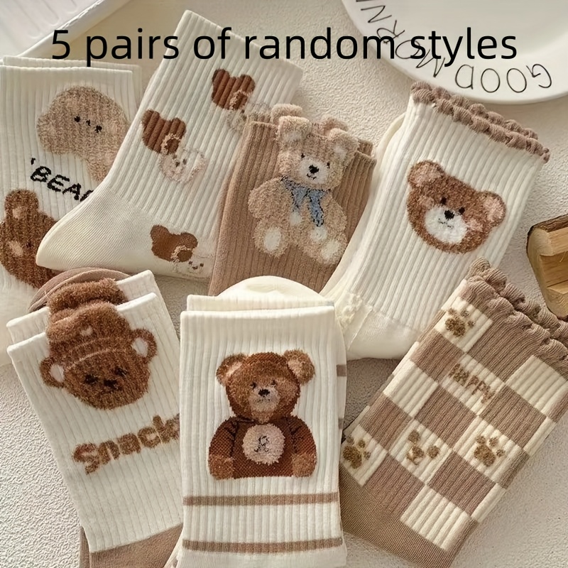 Image of Random 5 Pairs Of Cute Coffee Colored Three-dimensional Bear Socks, Comfortable And Breathable Short Socks, Women's Long Socks And Sock Products
