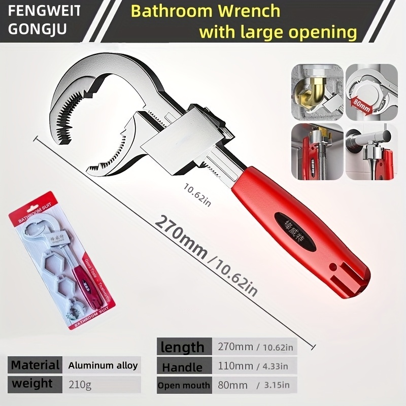 Temu – TEMU Wrench Tool Multifunctional Universal Wrench Adjustable Wrench Large Opening Fast
