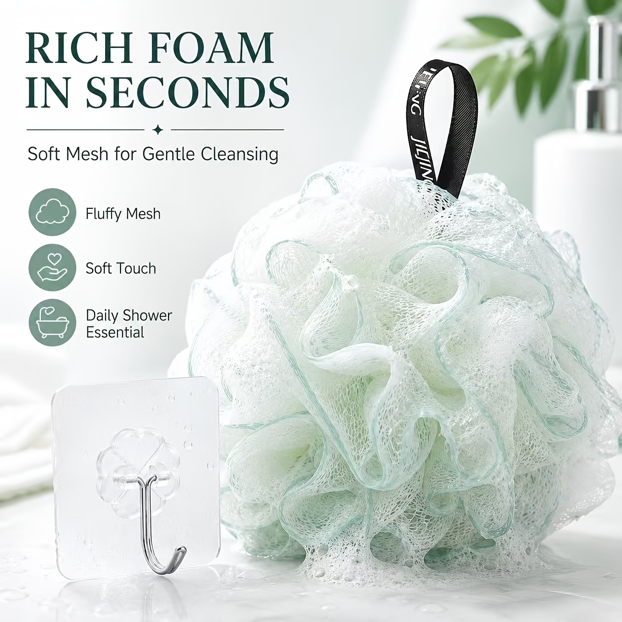 Gradient Bath Sponge and Storage Hook Set, Dual-Use Loofah