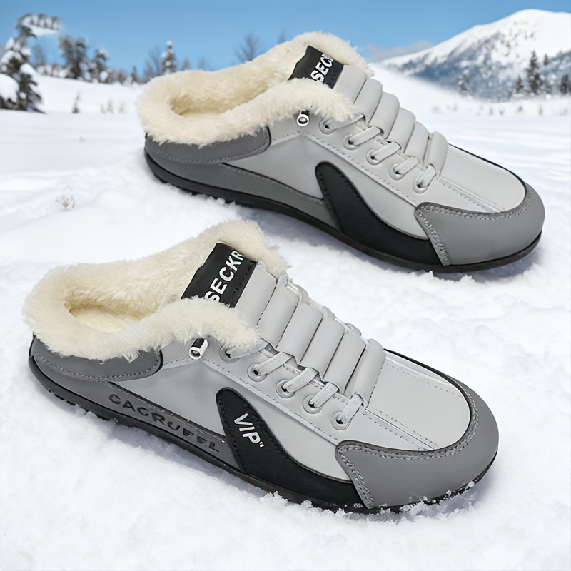 A pair of shoes with elastic band and velvet cover, warm and comfortable lining, suitable for outdoor street walking in winter, outdoor walking, indoor leisure and home use, Indoor Slippers, Round Toe Shoes, Slipon Design, Cozy Footwear, PVC Sole