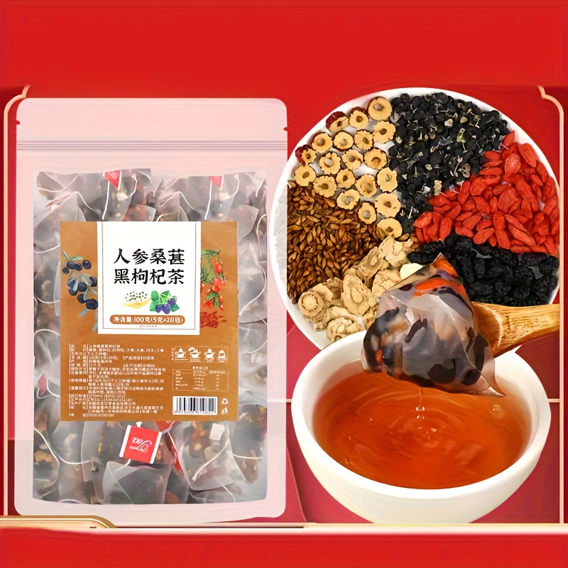 Image of Ginseng Mulberry Black Goji Tea 100g (5gx20p) Natural Nourishment, Rejuvenating Vitality, Men's Vitality Tea, Always Energetic, Holiday Gift Mixed Tea Bag