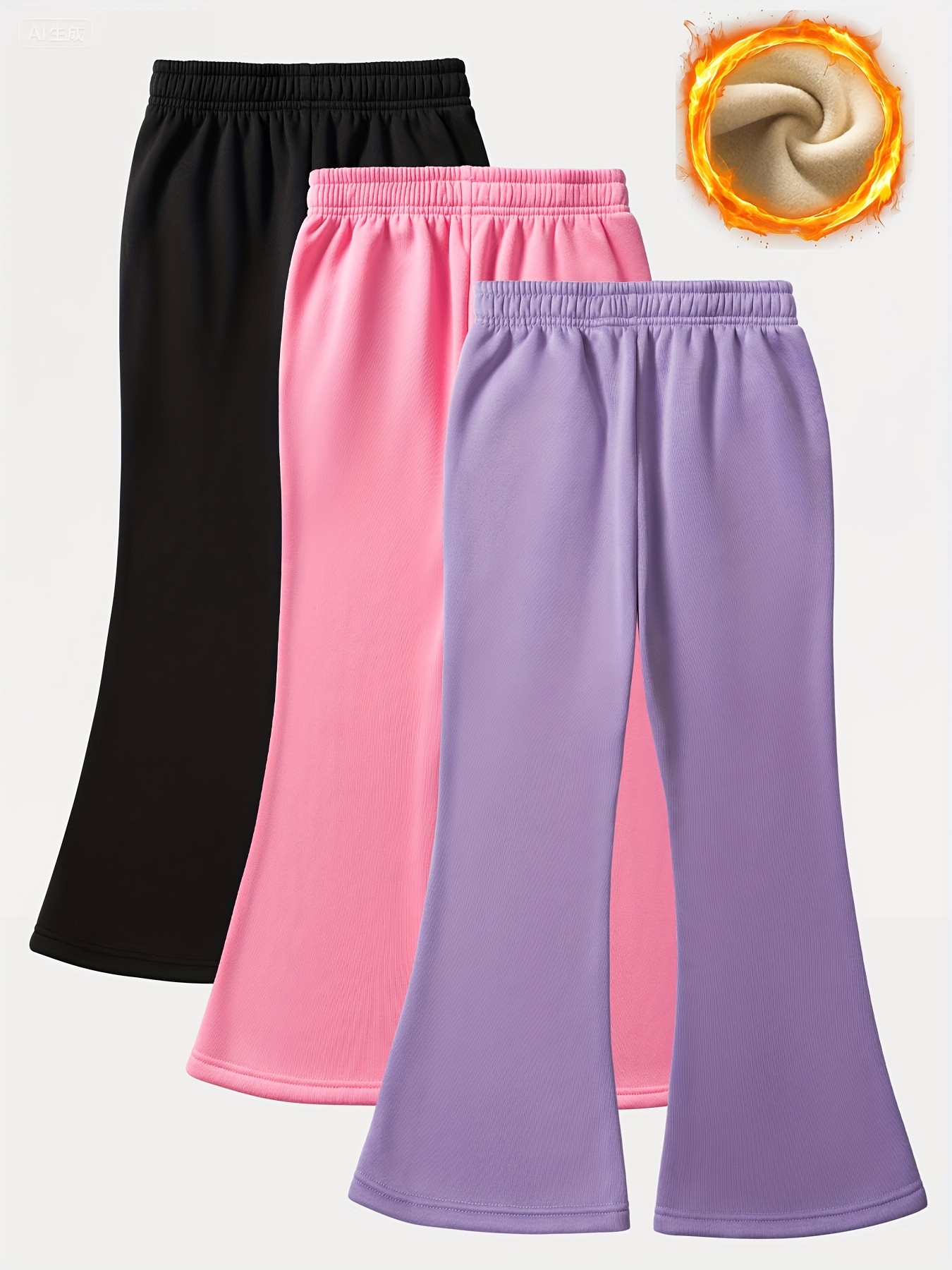 Three piece set image 2