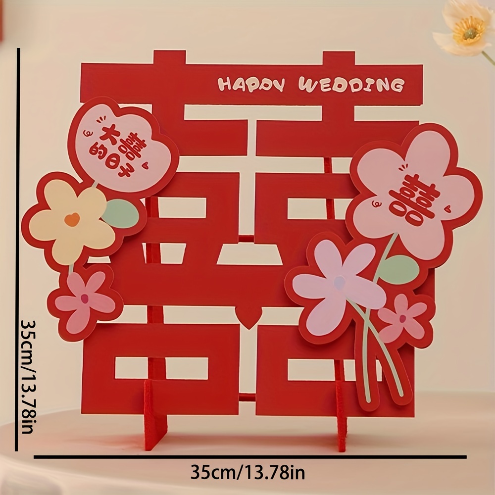 Chinese Wedding Double Happiness Crafts Wall Mount Wood Decorations New House Supplies Decorative Home Bedroom Decor DIY Durable Exquisite Square