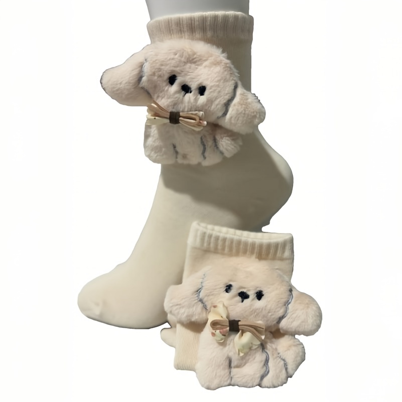 1 Pair, Women's 3d Cute Socks, Short Socks, Floor Socks For Women, Style Floor Socks, Christmas New Year Gift, Party Photo Prop