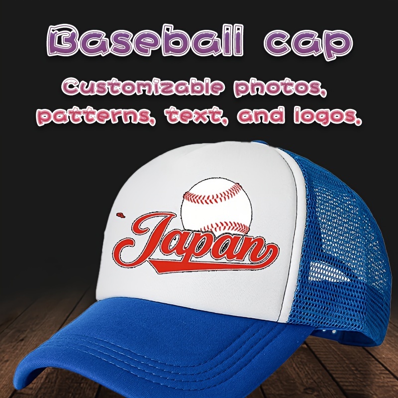 

1pc Retro Personalized Baseball Cap - Customizable With Text, Photo Pattern, Logo - Sports Cap, Groom Custom Hat, Groom Hat, Wedding Party Hat, Trucker Hat