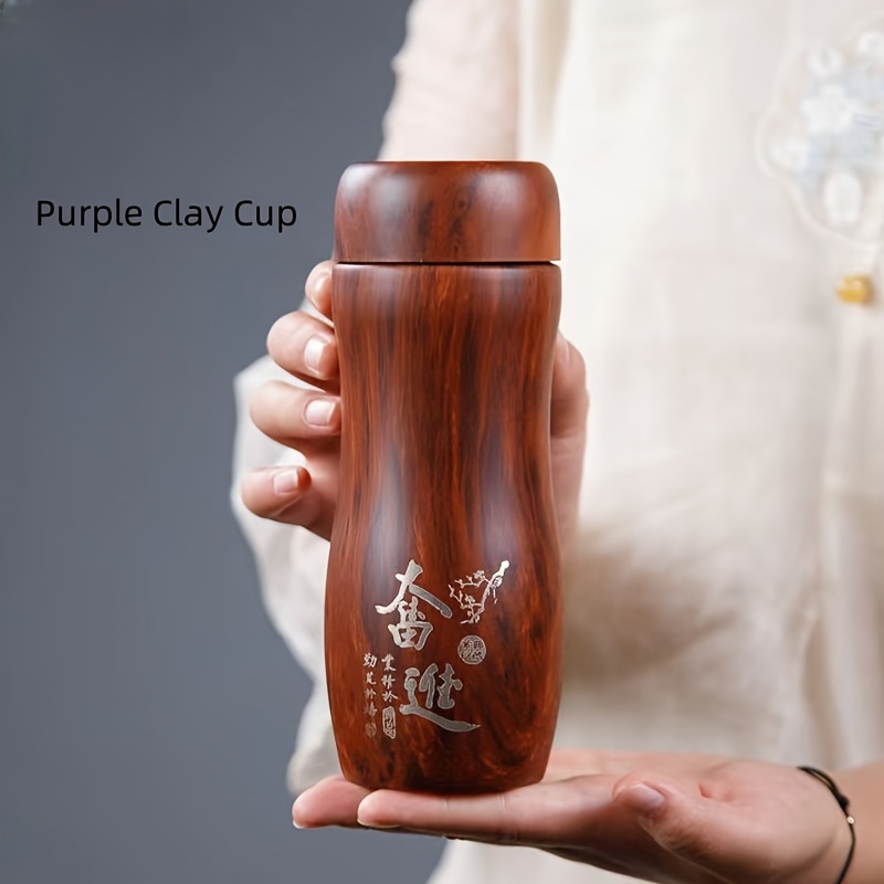

Health Care Purple Sand Cup For Men And Women Filter Teacups Student Water Cup Office Business Gift Cup