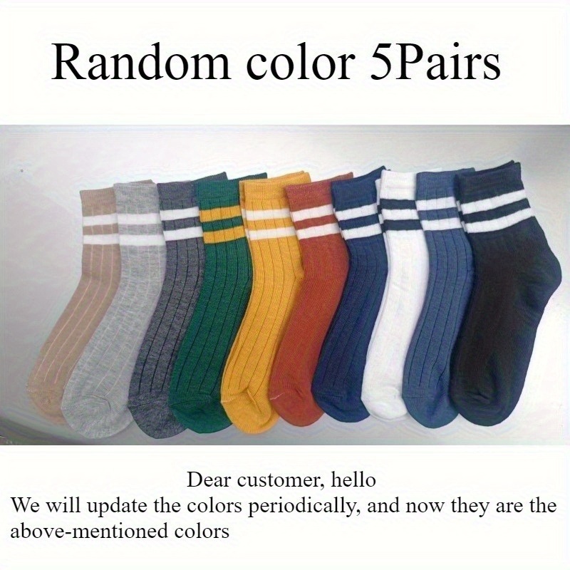Random Colors 5 Pairs Retro Striped Socks, Casual Socks, , Versatile Spring Autumn Socks For Men, Ideal For Daily Wear, Casual , Office, Home, Street Style