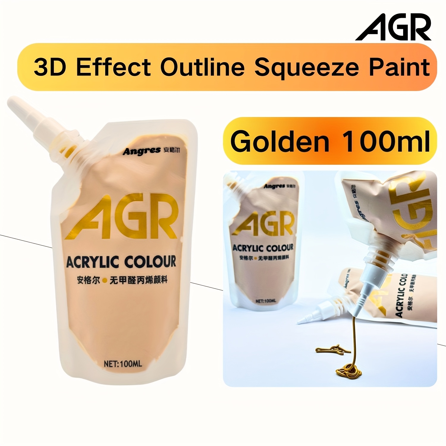 3.38oz Golden Artistic Texture Paste, Acrylic Squeezing Line Paste, Painting Material, Essential For Artists, No Adjustment Required, Smooth And Dispensing With Ultra Fine Pen Tip