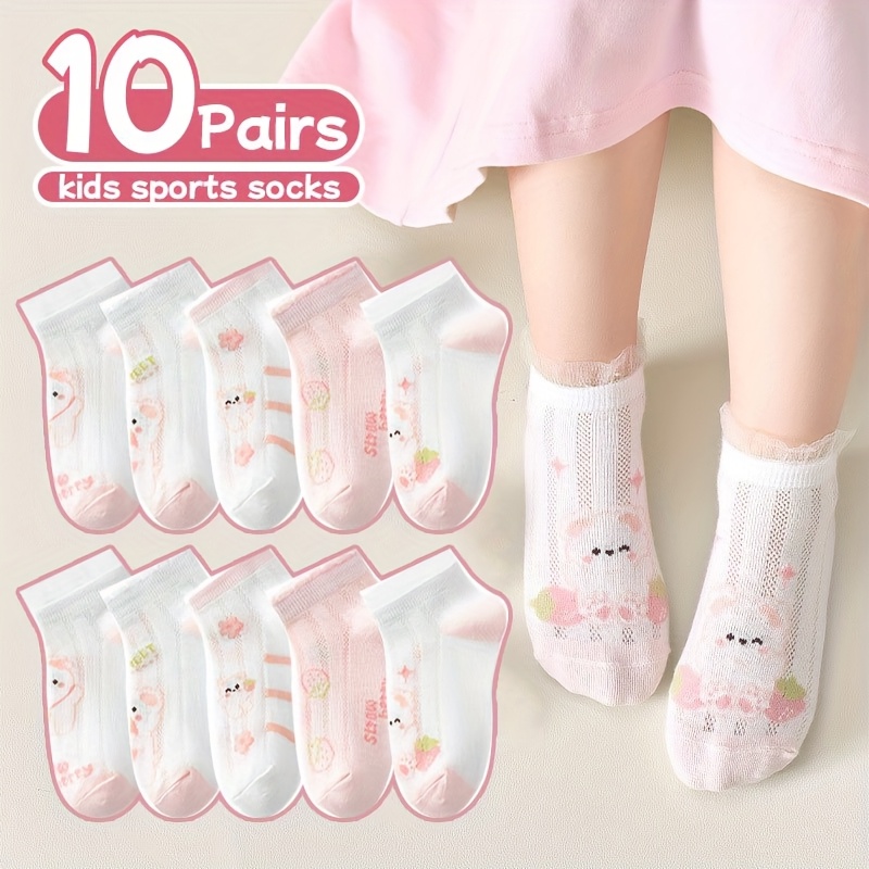 Image of 10 Pairs Of Girls' Summer Thin Short Socks With Lace Edges, Breathable Mesh, Made Of, Featuring Cute Cartoon Bear Designs