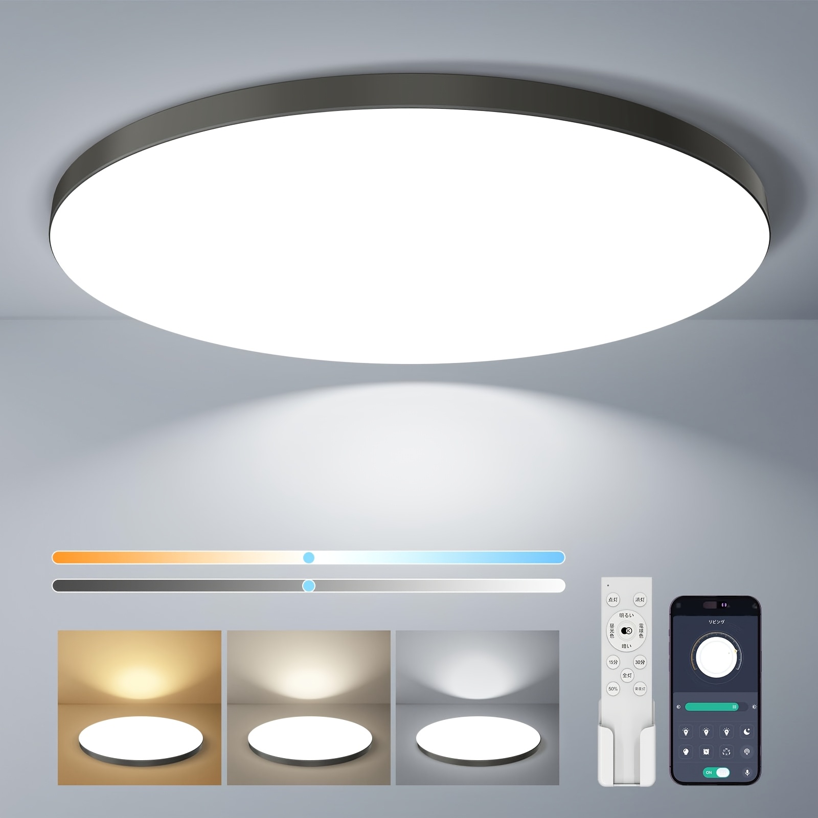   control ceiling light with dimmable rgb color changing miniature suitable for japanese western rooms bedrooms kitchens   compatible for tatami plans app control night  