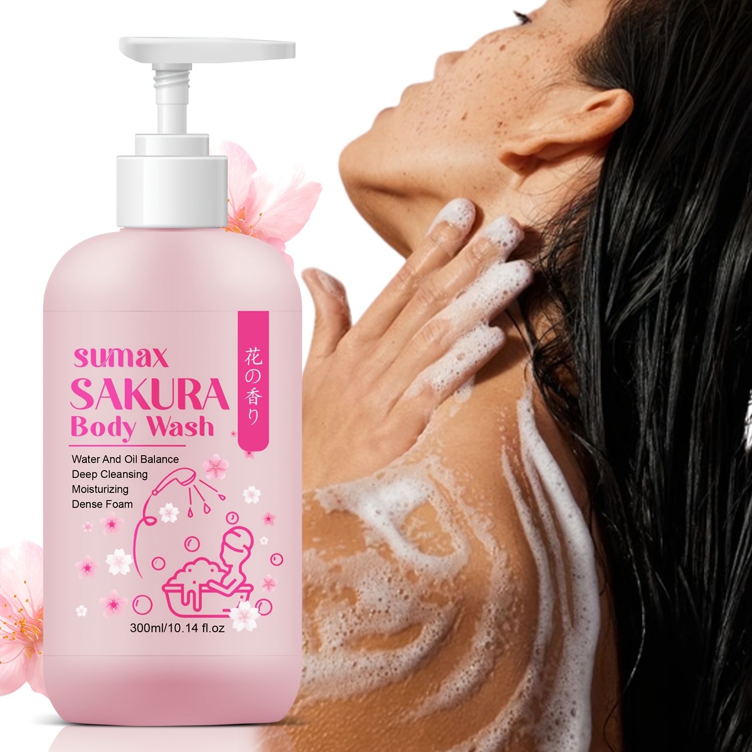 sumax sakura body wash with cherry   extract jojoba oil ceramide np alcohol free long lasting moisturizing for sensitive light beige 300ml 14 0fl oz unisex adult use cherry   scent alcoholfree formula